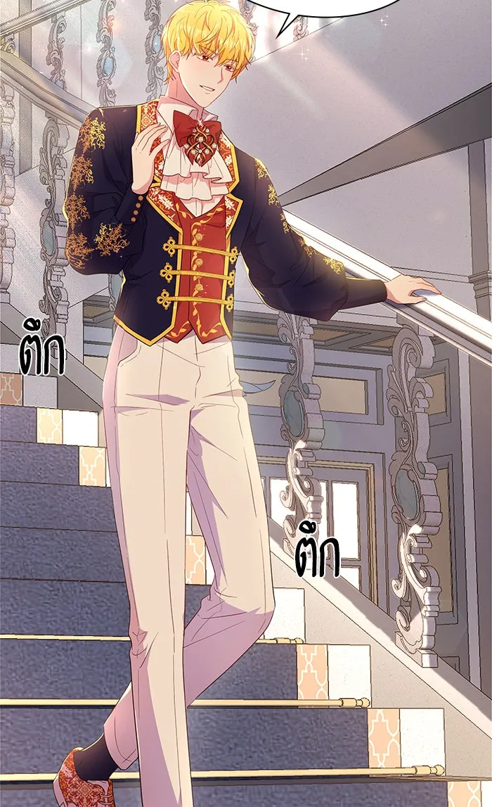 หวานใจสุดโหดโหมดเชื่อง ตอนที่ 13 รูปที่ 62