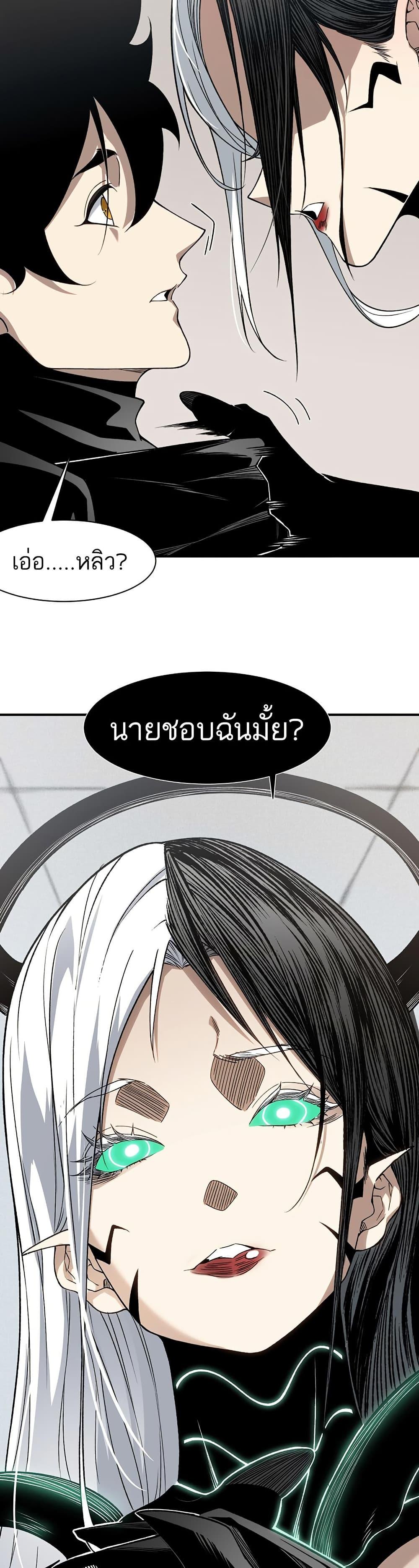 Manga-lc-com อ่านมังงะ อ่านการ์ตูน ออนไลน์ ฟรี Demonic Evolution ตอนที่ 1 2 3 4 5 6 7 8 9 10 11 12 13 14 ฟรี ไม่มีโฆษณา Manga-lc - อ่าน มังงะ อ่าน การ์ตูน ออนไลน์ อ่านมังงะ ฟรี