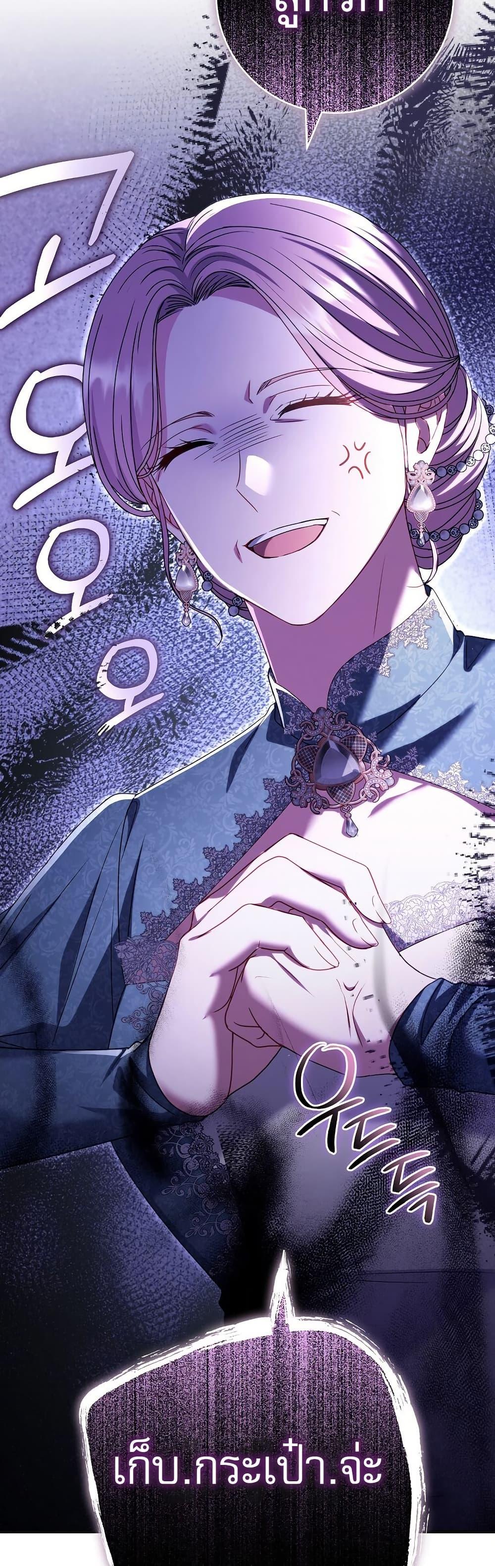 Manga-lc-com อ่านมังงะ อ่านการ์ตูน ออนไลน์ ฟรี Rather Than The Son, I’ll Take The Father ตอนที่ 1 2 3 4 5 6 7 8 9 10 11 12 13 14 ฟรี ไม่มีโฆษณา Manga-lc - อ่าน มังงะ อ่าน การ์ตูน ออนไลน์ อ่านมังงะ ฟรี