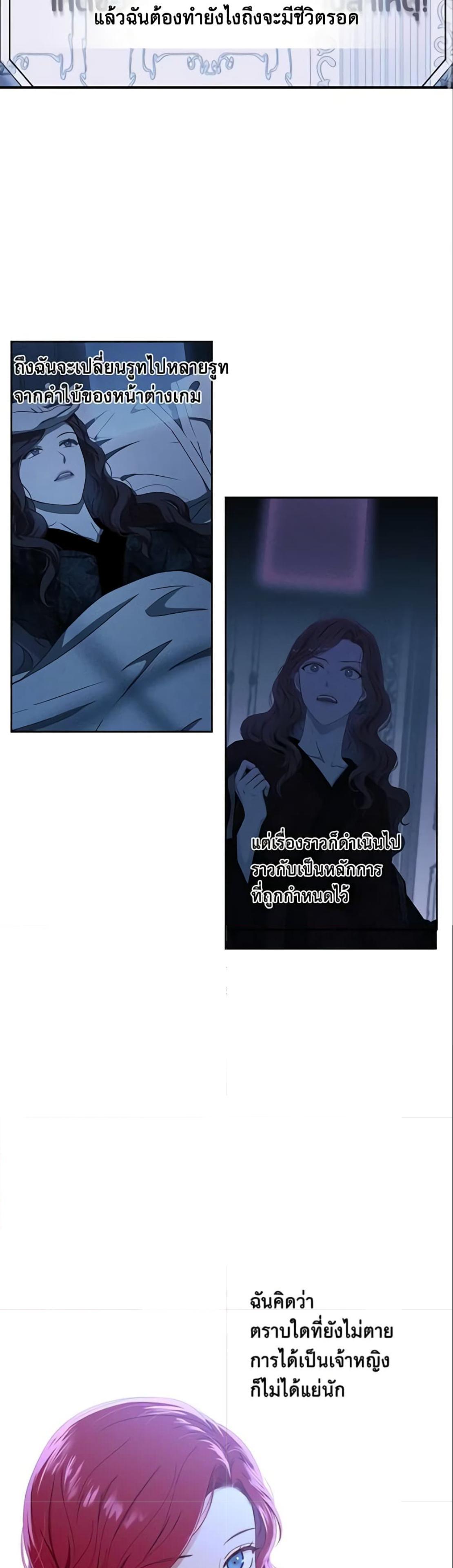 Manga-lc-com อ่านมังงะ อ่านการ์ตูน ออนไลน์ ฟรี I Fell into a Reverse Harem Game! ตอนที่ 1 2 3 4 5 6 7 8 9 10 11 12 13 14 ฟรี ไม่มีโฆษณา Manga-lc - อ่าน มังงะ อ่าน การ์ตูน ออนไลน์ อ่านมังงะ ฟรี