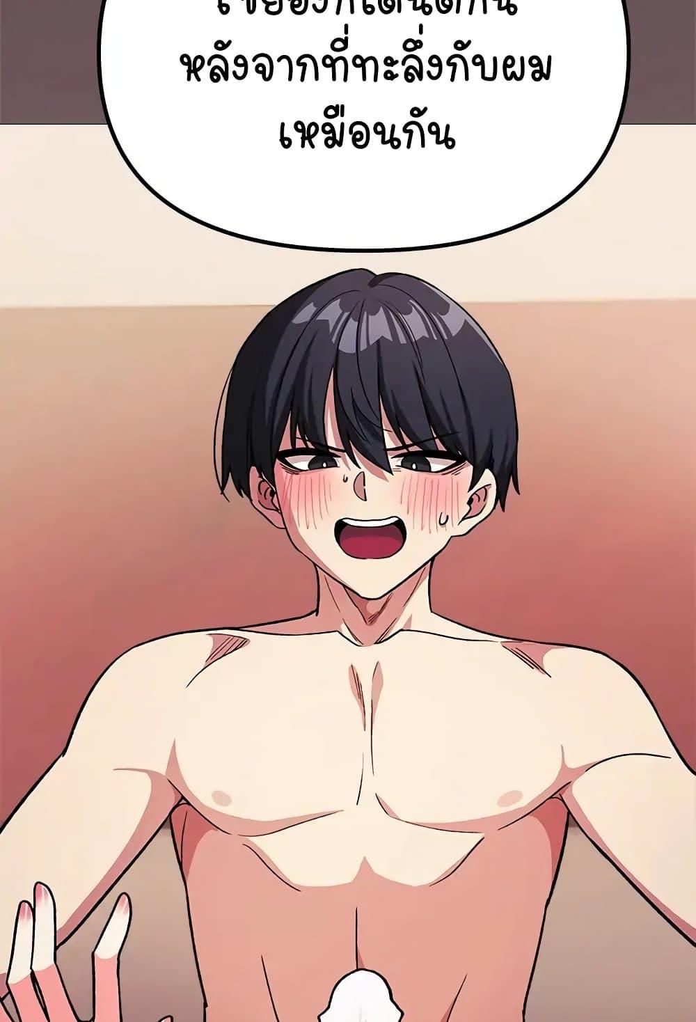 Doujin-Lc- อ่าน โดจิน มังฮวา เกาหลี ญี่ปุ่น จีน แปลไทย Stop Smoking ตอนที่ 1 2 3 4 5 6 7 8 9 10 11 12 13 14 ฟรี ไม่มีโฆษณา อ่าน โดจิน Manhwa เกาหลี ญี่ปุ่น จีน เรามีครบ คัดมาให้เน้นๆ โดจิน 18+ รับประกันความฟินโดย  Doujin Lc