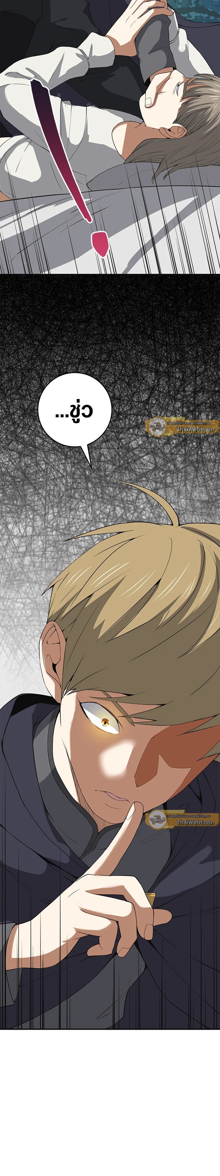 Manga-lc-com อ่านมังงะ อ่านการ์ตูน ออนไลน์ ฟรี The Lord of Coins ตอนที่ 1 2 3 4 5 6 7 8 9 10 11 12 13 14 ฟรี ไม่มีโฆษณา Manga-lc - อ่าน มังงะ อ่าน การ์ตูน ออนไลน์ อ่านมังงะ ฟรี