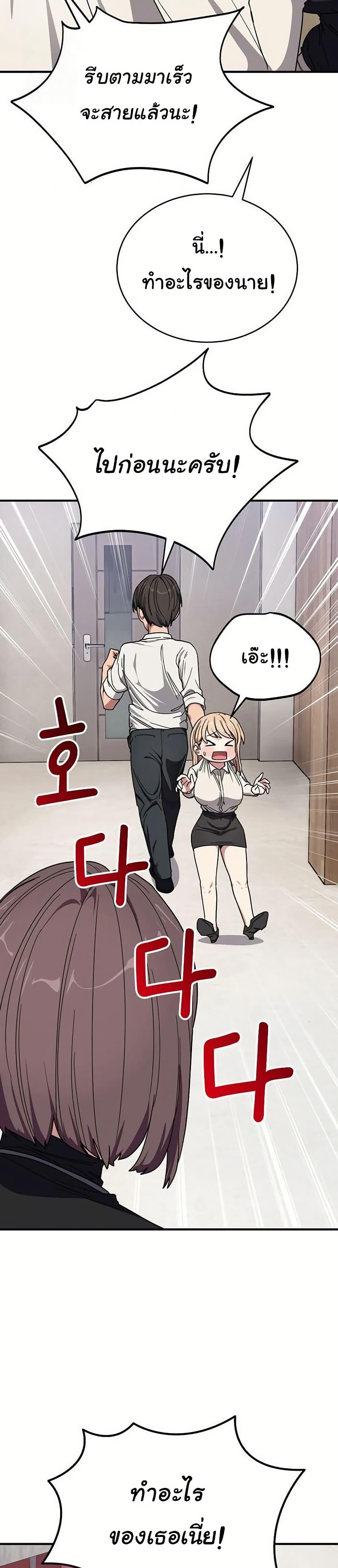 Doujin-Lc- อ่าน โดจิน มังฮวา เกาหลี ญี่ปุ่น จีน แปลไทย I Became a Dog ตอนที่ 1 2 3 4 5 6 7 8 9 10 11 12 13 14 ฟรี ไม่มีโฆษณา อ่าน โดจิน Manhwa เกาหลี ญี่ปุ่น จีน เรามีครบ คัดมาให้เน้นๆ โดจิน 18+ รับประกันความฟินโดย  Doujin Lc