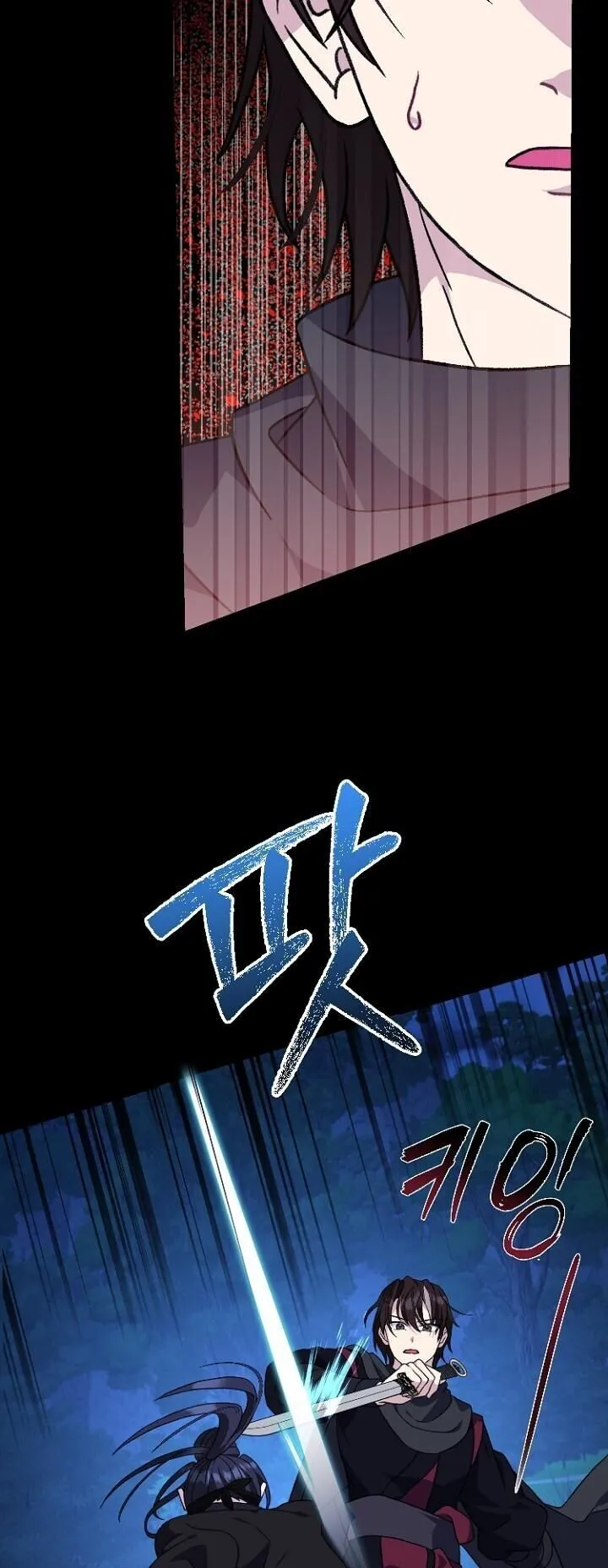 The Return of Namgung_s Granddaughter หลานสาวตระก_ลน_มก_งเป_นผ_หวนค_น ตอนที่ ตอนที่ 27 รูปที่ 12