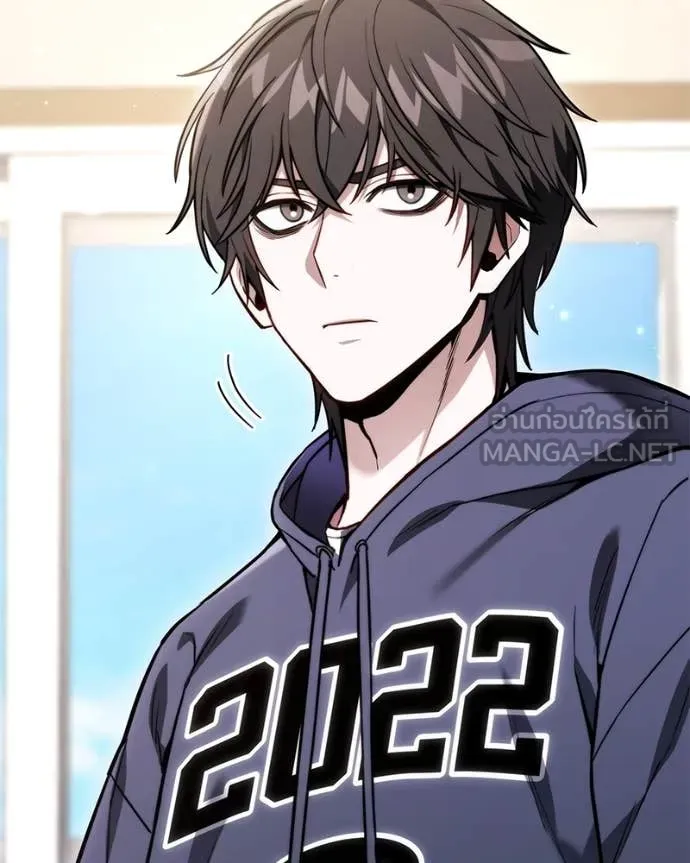 โทษที พื้นที่นี้ ตอนที่ 51 รูปที่ 28