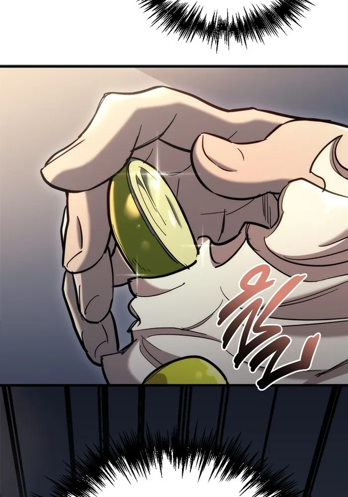 โกดังลับหลังโลกแตก ตอนที่ 26 รูปที่ 98