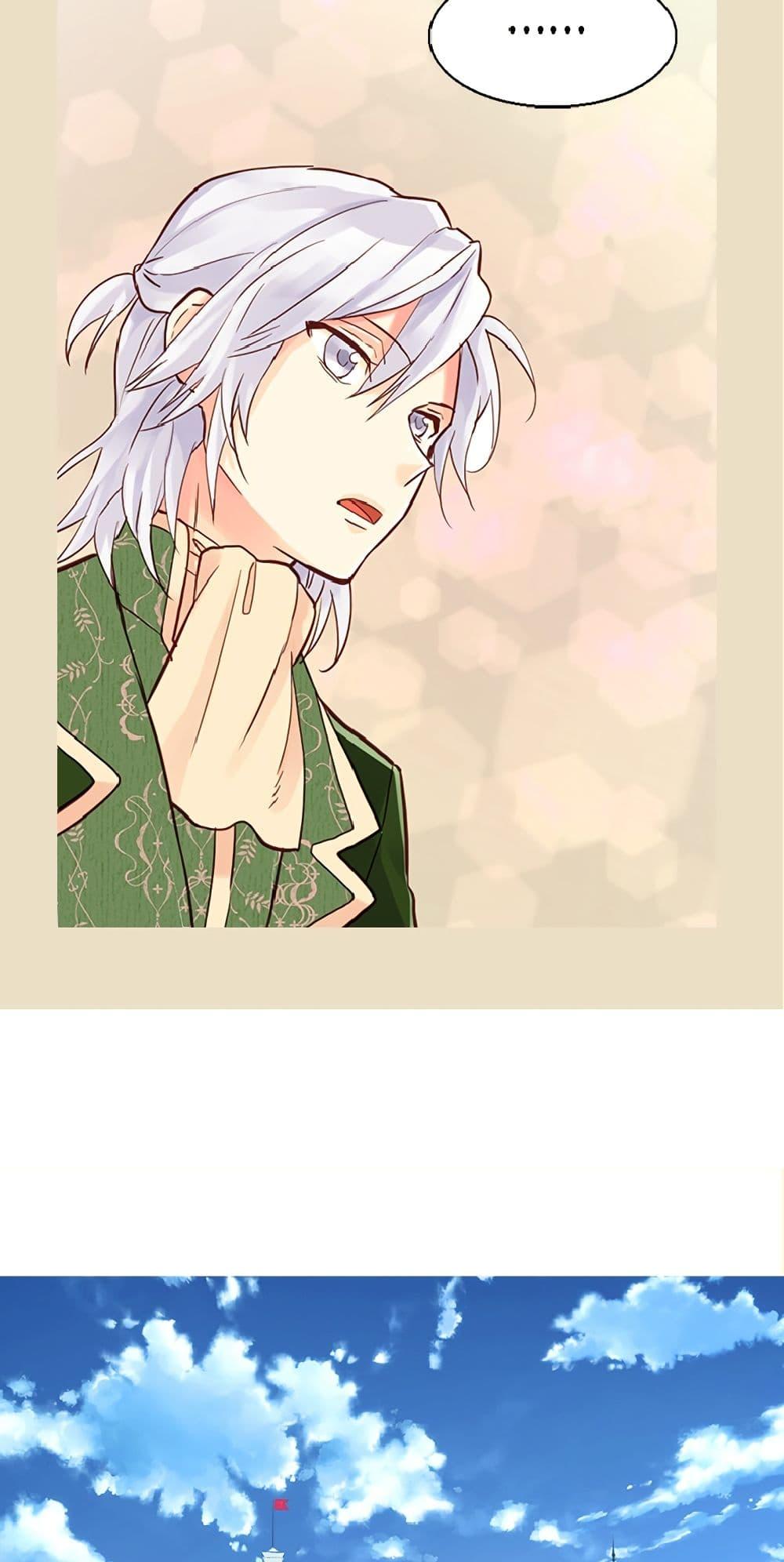 Manga-lc-com อ่านมังงะ อ่านการ์ตูน ออนไลน์ ฟรี Isekai Empress ตอนที่ 1 2 3 4 5 6 7 8 9 10 11 12 13 14 ฟรี ไม่มีโฆษณา Manga-lc - อ่าน มังงะ อ่าน การ์ตูน ออนไลน์ อ่านมังงะ ฟรี