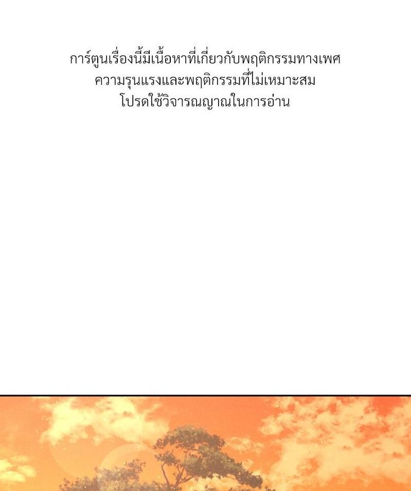 Doujin-Lc- อ่าน โดจิน มังฮวา เกาหลี ญี่ปุ่น จีน แปลไทย Payment for the Ride ตอนที่ 1 2 3 4 5 6 7 8 9 10 11 12 13 14 ฟรี ไม่มีโฆษณา อ่าน โดจิน Manhwa เกาหลี ญี่ปุ่น จีน เรามีครบ คัดมาให้เน้นๆ โดจิน 18+ รับประกันความฟินโดย  Doujin Lc