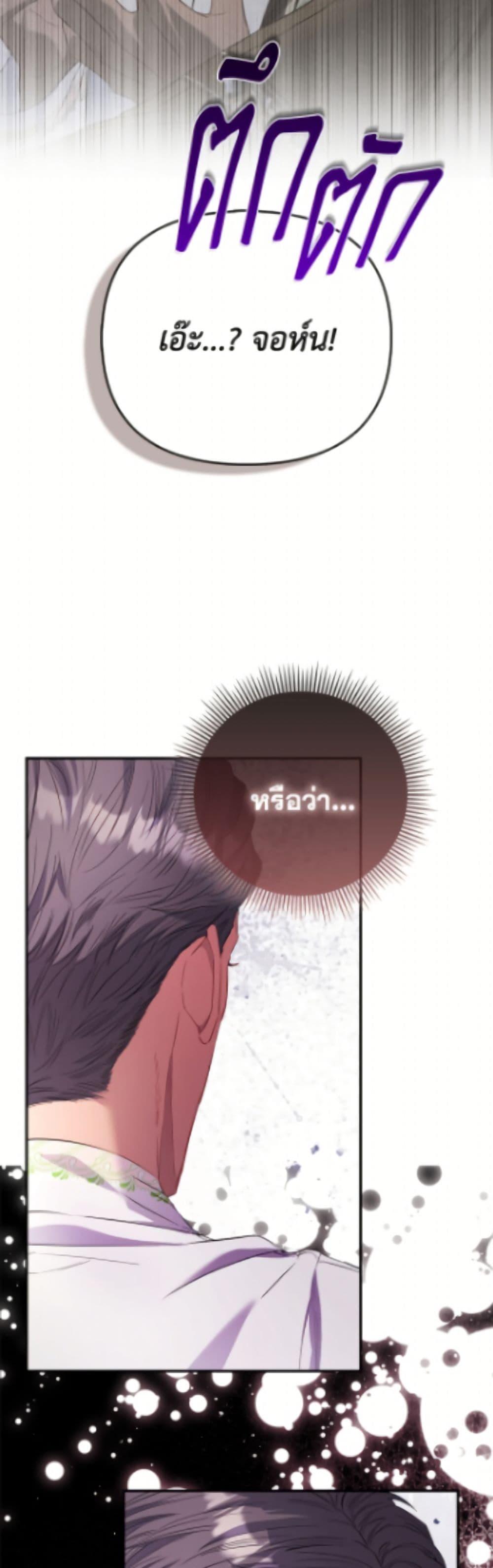 Manga-lc-com อ่านมังงะ อ่านการ์ตูน ออนไลน์ ฟรี I’m the Princess of All ตอนที่ 1 2 3 4 5 6 7 8 9 10 11 12 13 14 ฟรี ไม่มีโฆษณา Manga-lc - อ่าน มังงะ อ่าน การ์ตูน ออนไลน์ อ่านมังงะ ฟรี