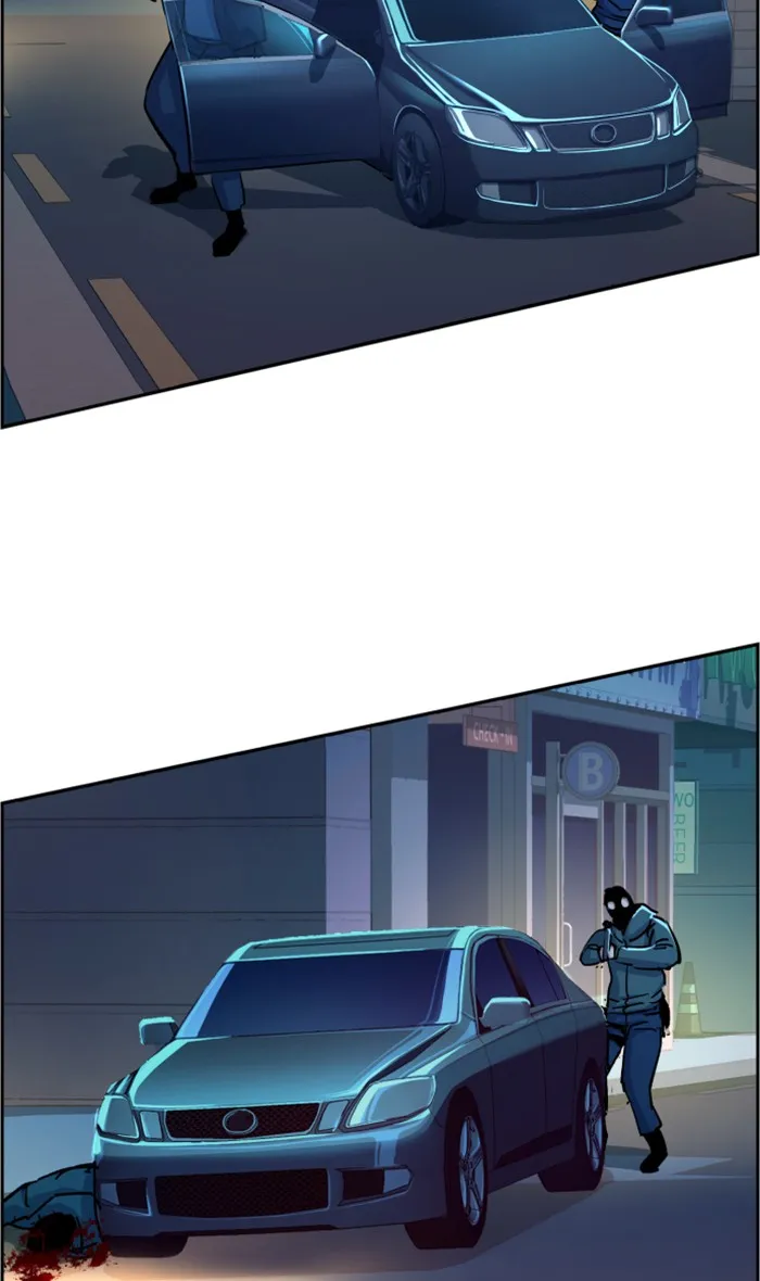 พี่ชายสายบอดี้การ์ด ตอนที่ 95 รูปที่ 113