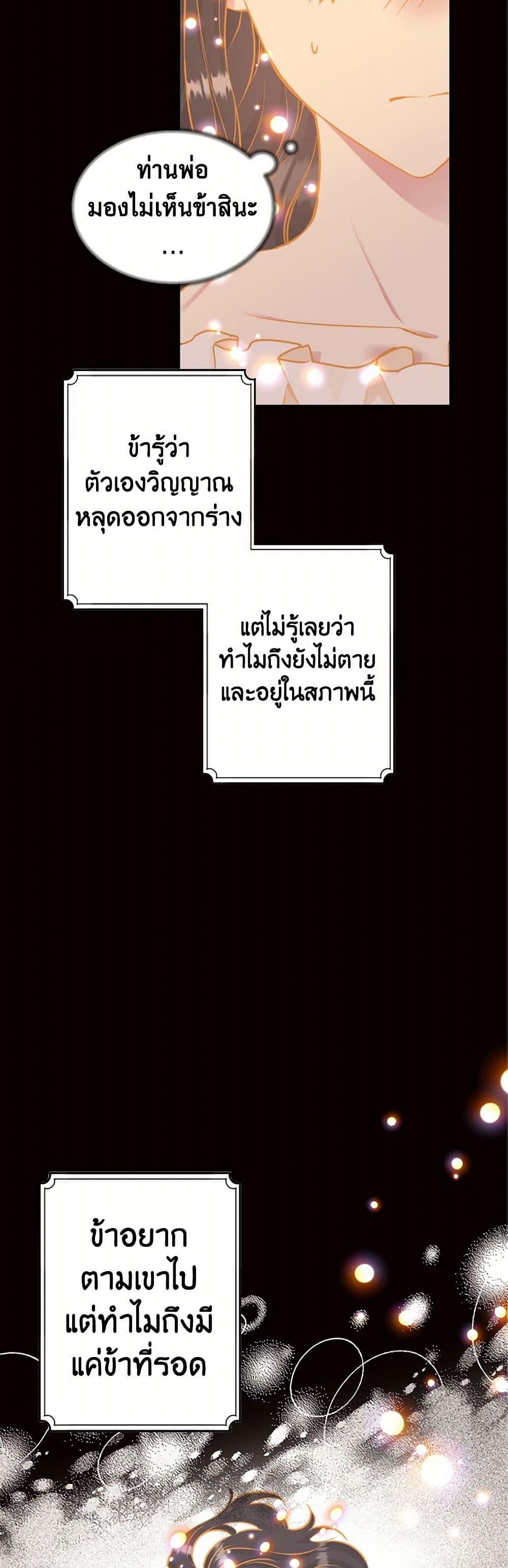 Manga-lc-com อ่านมังงะ อ่านการ์ตูน ออนไลน์ ฟรี My Goal is to Live a Long ตอนที่ 1 2 3 4 5 6 7 8 9 10 11 12 13 14 ฟรี ไม่มีโฆษณา Manga-lc - อ่าน มังงะ อ่าน การ์ตูน ออนไลน์ อ่านมังงะ ฟรี