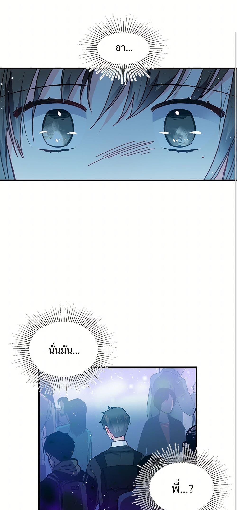 Manga-lc-com อ่านมังงะ อ่านการ์ตูน ออนไลน์ ฟรี The Lady’s Butler ตอนที่ 1 2 3 4 5 6 7 8 9 10 11 12 13 14 ฟรี ไม่มีโฆษณา Manga-lc - อ่าน มังงะ อ่าน การ์ตูน ออนไลน์ อ่านมังงะ ฟรี