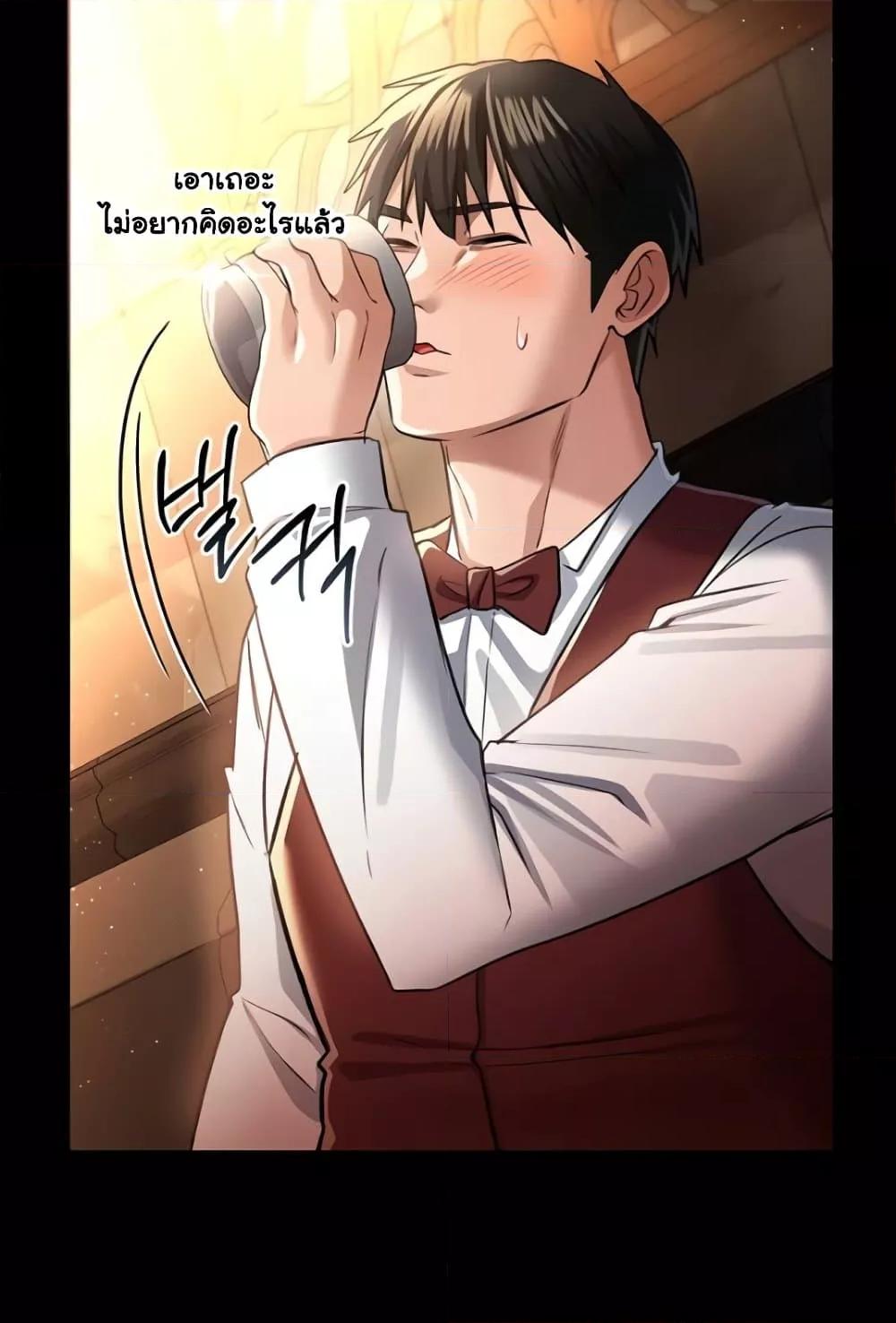 Doujin-Lc- อ่าน โดจิน มังฮวา เกาหลี ญี่ปุ่น จีน แปลไทย Risky Deals and the Girl Next Doo ตอนที่ 1 2 3 4 5 6 7 8 9 10 11 12 13 14 ฟรี ไม่มีโฆษณา อ่าน โดจิน Manhwa เกาหลี ญี่ปุ่น จีน เรามีครบ คัดมาให้เน้นๆ โดจิน 18+ รับประกันความฟินโดย  Doujin Lc