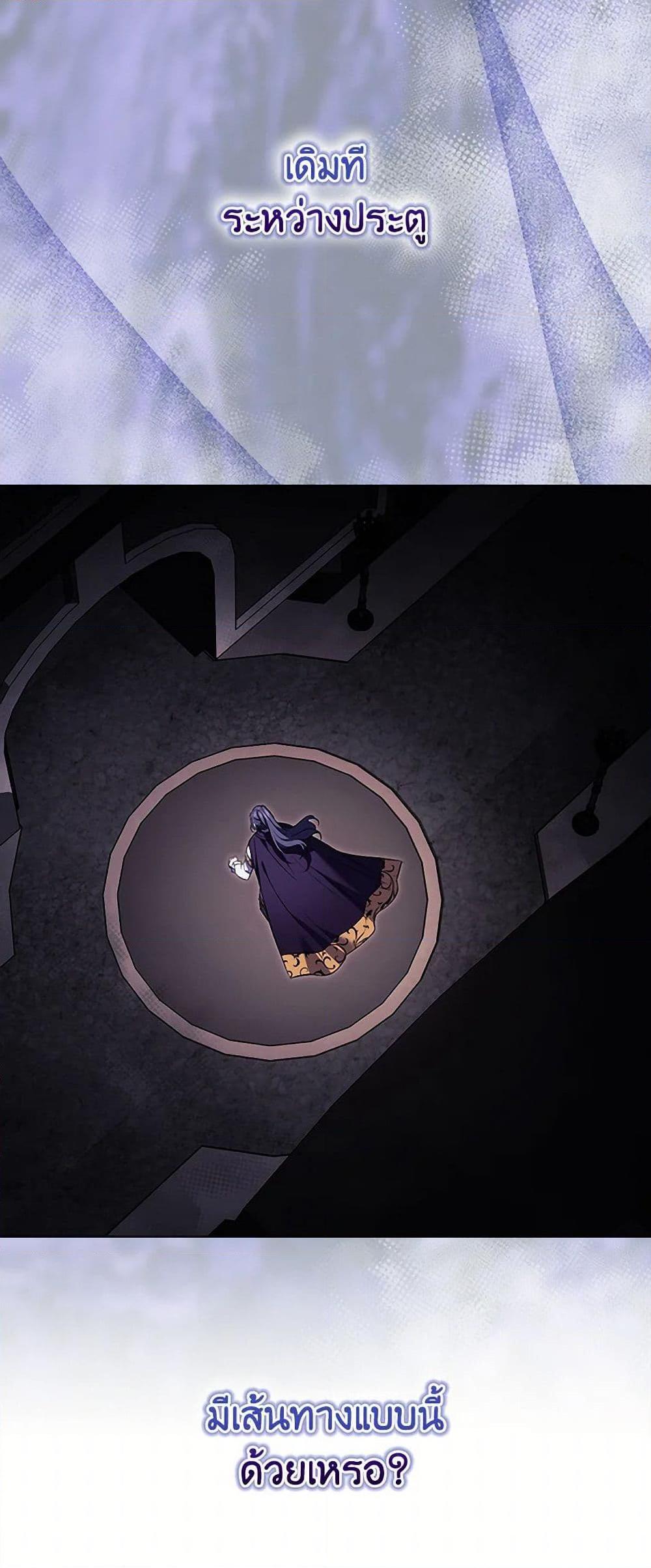 Manga-lc-com อ่านมังงะ อ่านการ์ตูน ออนไลน์ ฟรี I Don’t Trust My Twin Sister Series ตอนที่ 1 2 3 4 5 6 7 8 9 10 11 12 13 14 ฟรี ไม่มีโฆษณา Manga-lc - อ่าน มังงะ อ่าน การ์ตูน ออนไลน์ อ่านมังงะ ฟรี