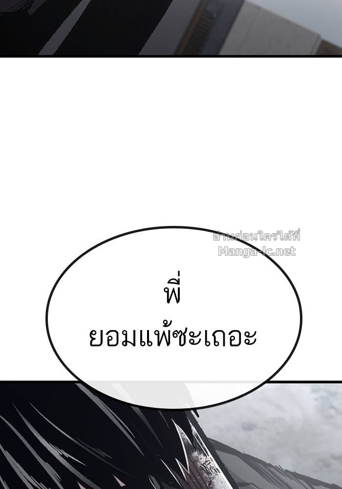 Doujin-Lc- อ่าน โดจิน มังฮวา เกาหลี ญี่ปุ่น จีน แปลไทย HECTOPASCAL ตอนที่ 1 2 3 4 5 6 7 8 9 10 11 12 13 14 ฟรี ไม่มีโฆษณา อ่าน โดจิน Manhwa เกาหลี ญี่ปุ่น จีน เรามีครบ คัดมาให้เน้นๆ โดจิน 18+ รับประกันความฟินโดย Doujin Lc