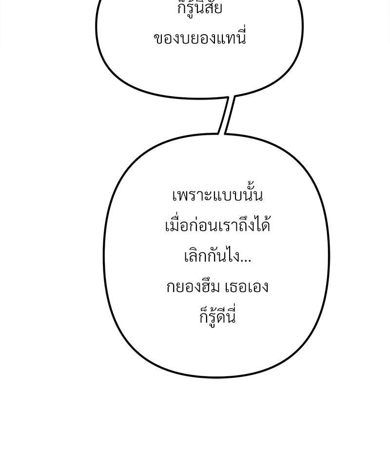 Doujin-Lc- อ่าน โดจิน มังฮวา เกาหลี ญี่ปุ่น จีน แปลไทย Do You Like to Exerc ตอนที่ 1 2 3 4 5 6 7 8 9 10 11 12 13 14 ฟรี ไม่มีโฆษณา อ่าน โดจิน Manhwa เกาหลี ญี่ปุ่น จีน เรามีครบ คัดมาให้เน้นๆ โดจิน 18+ รับประกันความฟินโดย  Doujin Lc