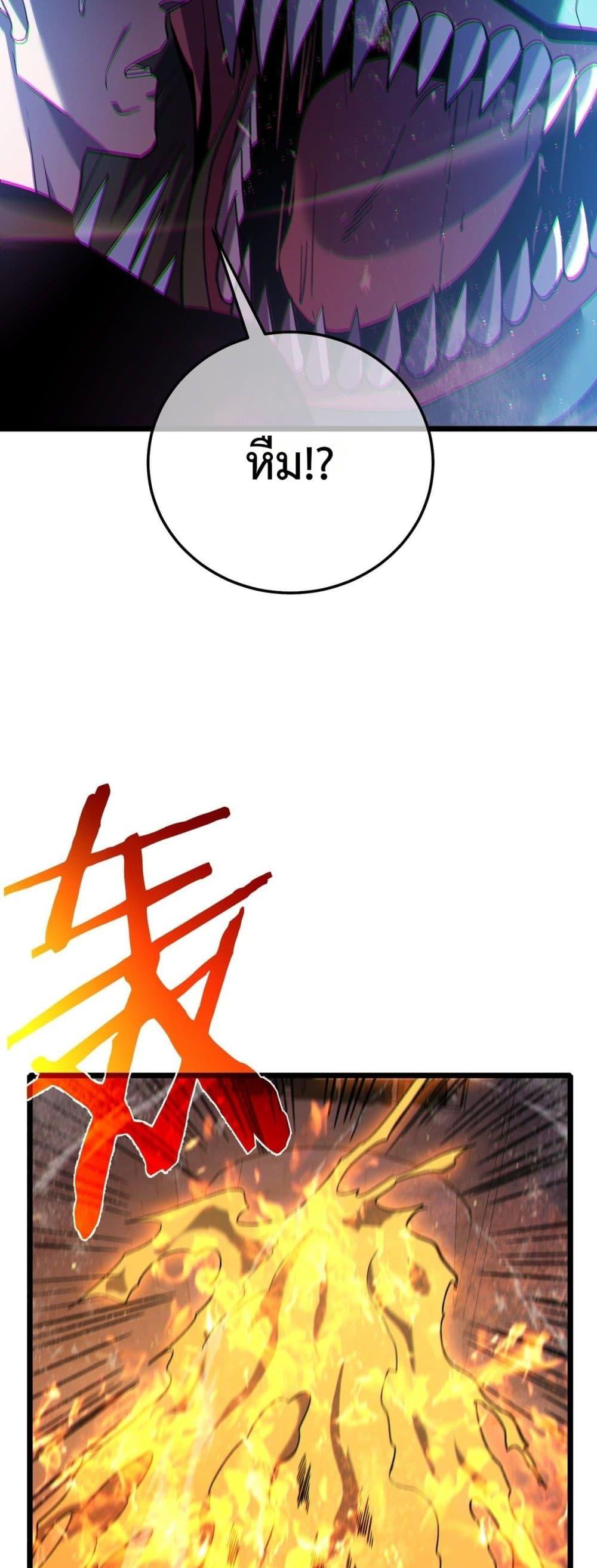 Manga-lc-com อ่านมังงะ อ่านการ์ตูน ออนไลน์ ฟรี MyPassiveSkil ตอนที่ 1 2 3 4 5 6 7 8 9 10 11 12 13 14 ฟรี ไม่มีโฆษณา Manga-lc - อ่าน มังงะ อ่าน การ์ตูน ออนไลน์ อ่านมังงะ ฟรี