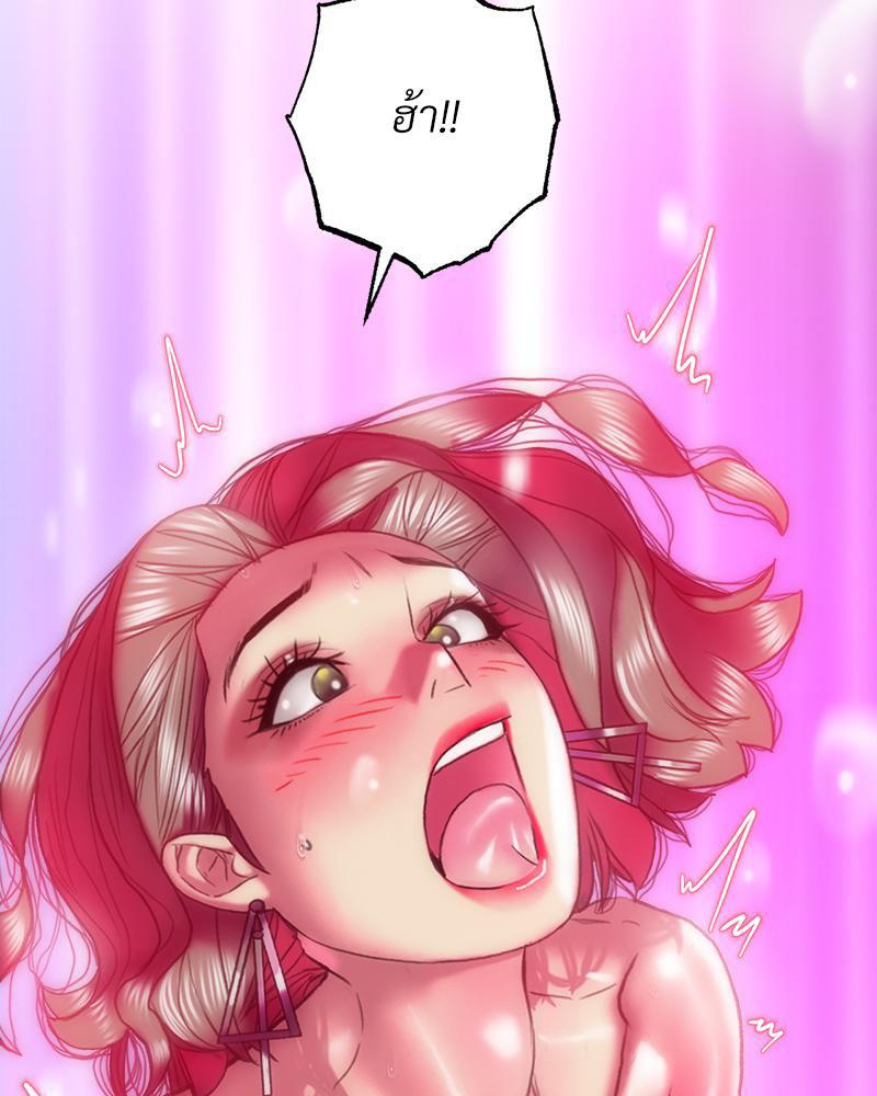 Doujin-Lc- อ่าน โดจิน มังฮวา เกาหลี ญี่ปุ่น จีน แปลไทย เมืองกระหายรัก ตอนที่ 1 2 3 4 5 6 7 8 9 10 11 12 13 14 ฟรี ไม่มีโฆษณา อ่าน โดจิน Manhwa เกาหลี ญี่ปุ่น จีน เรามีครบ คัดมาให้เน้นๆ โดจิน 18+ รับประกันความฟินโดย  Doujin Lc