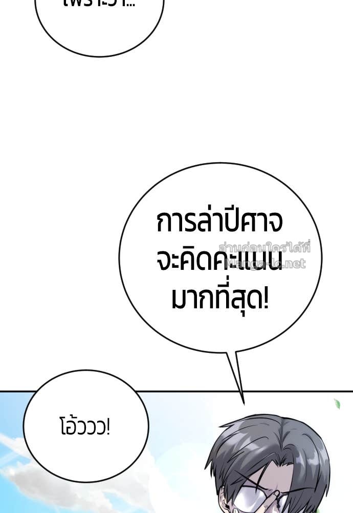 Doujin-Lc- อ่าน โดจิน มังฮวา เกาหลี ญี่ปุ่น จีน แปลไทย แกร่งเกินผู้กล้า แต่ซ่าไม่ได้ ตอนที่ 1 2 3 4 5 6 7 8 9 10 11 12 13 14 ฟรี ไม่มีโฆษณา อ่าน โดจิน Manhwa เกาหลี ญี่ปุ่น จีน เรามีครบ คัดมาให้เน้นๆ โดจิน 18+ รับประกันความฟินโดย Doujin Lc
