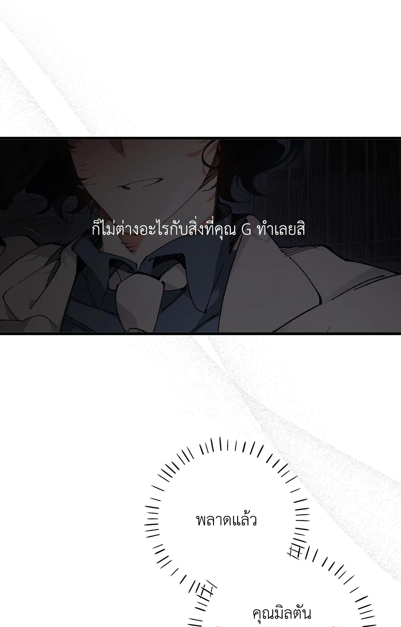 Doujin-Lc- อ่าน โดจิน มังฮวา เกาหลี ญี่ปุ่น จีน แปลไทย Mr.A's Farm ตอนที่ 1 2 3 4 5 6 7 8 9 10 11 12 13 14 ฟรี ไม่มีโฆษณา อ่าน โดจิน Manhwa เกาหลี ญี่ปุ่น จีน เรามีครบ คัดมาให้เน้นๆ โดจิน 18+ รับประกันความฟินโดย  Doujin Lc