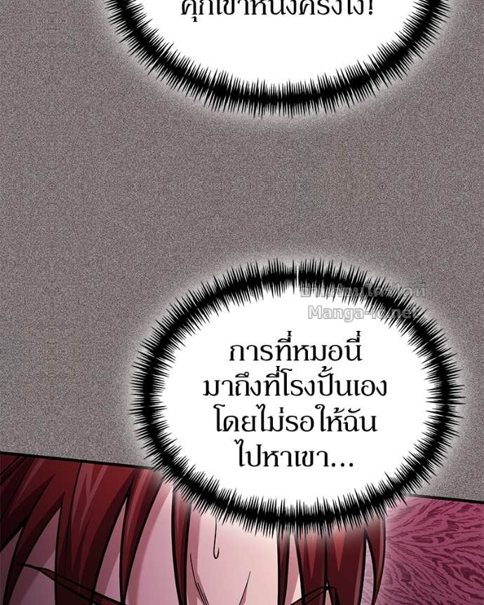 Doujin-Lc- อ่าน โดจิน มังฮวา เกาหลี ญี่ปุ่น จีน แปลไทย ฮีลเลอร์กำมะลอ ตอนที่ 1 2 3 4 5 6 7 8 9 10 11 12 13 14 ฟรี ไม่มีโฆษณา อ่าน โดจิน Manhwa เกาหลี ญี่ปุ่น จีน เรามีครบ คัดมาให้เน้นๆ โดจิน 18+ รับประกันความฟินโดย Doujin Lc