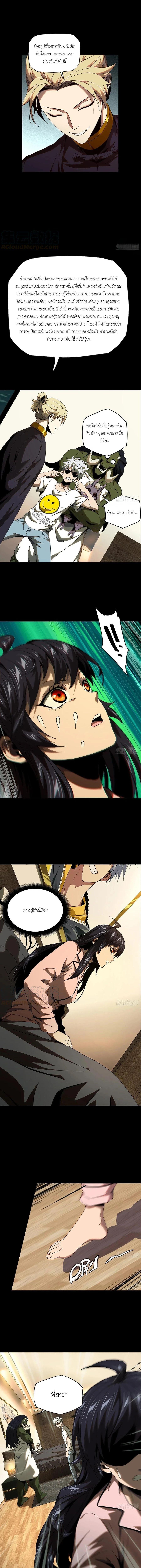 Manga-lc-com อ่านมังงะ อ่านการ์ตูน ออนไลน์ ฟรี Formless Form ตอนที่ 1 2 3 4 5 6 7 8 9 10 11 12 13 14 ฟรี ไม่มีโฆษณา Manga-lc - อ่าน มังงะ อ่าน การ์ตูน ออนไลน์ อ่านมังงะ ฟรี