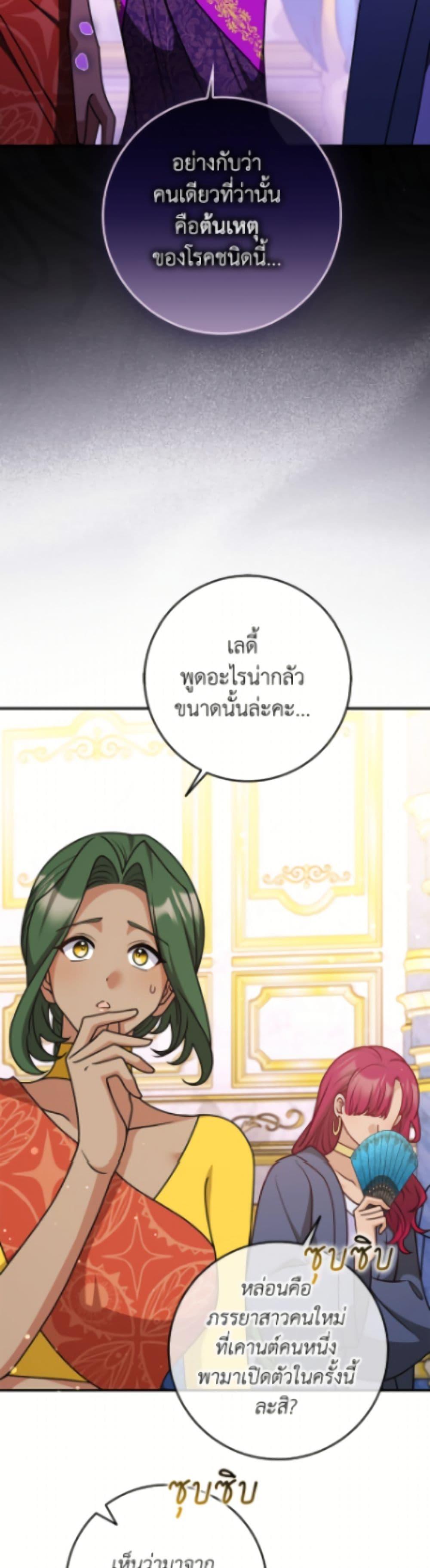 Manga-lc-com อ่านมังงะ อ่านการ์ตูน ออนไลน์ ฟรี Friends Shouldn’t Act This Way ตอนที่ 1 2 3 4 5 6 7 8 9 10 11 12 13 14 ฟรี ไม่มีโฆษณา Manga-lc - อ่าน มังงะ อ่าน การ์ตูน ออนไลน์ อ่านมังงะ ฟรี
