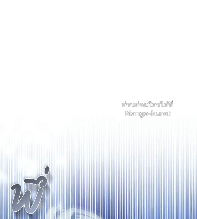 Doujin-Lc- อ่าน โดจิน มังฮวา เกาหลี ญี่ปุ่น จีน แปลไทย คิดว่าการบิดเบือนต้นฉบับ มันทำได้ง่าย ๆ หรือไง ตอนที่ 1 2 3 4 5 6 7 8 9 10 11 12 13 14 ฟรี ไม่มีโฆษณา อ่าน โดจิน Manhwa เกาหลี ญี่ปุ่น จีน เรามีครบ คัดมาให้เน้นๆ โดจิน 18+ รับประกันความฟินโดย Doujin Lc