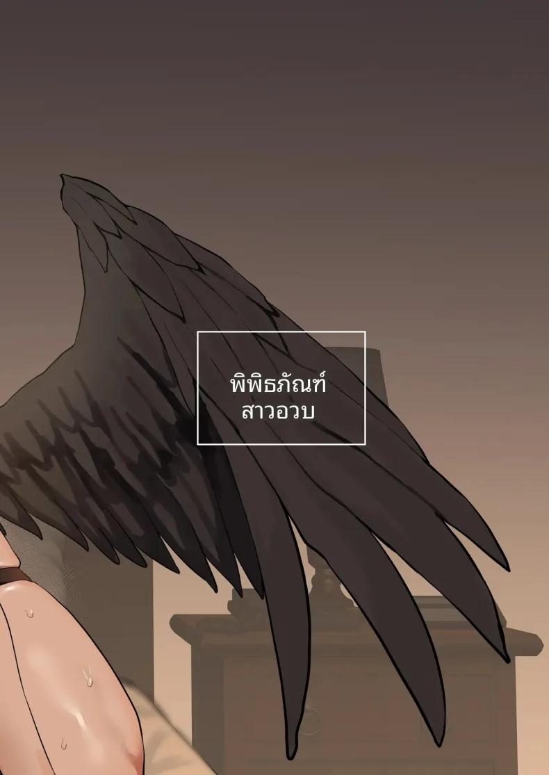 Doujin-Lc- อ่าน โดจิน มังฮวา เกาหลี ญี่ปุ่น จีน แปลไทย ลดน้ำหนักสุดโหดของอาสึมิ (Bekkan) (Blue Archive) ตอนที่ 1 2 3 4 5 6 7 8 9 10 11 12 13 14 ฟรี ไม่มีโฆษณา อ่าน โดจิน Manhwa เกาหลี ญี่ปุ่น จีน เรามีครบ คัดมาให้เน้นๆ โดจิน 18+ รับประกันความฟินโดย  Doujin Lc