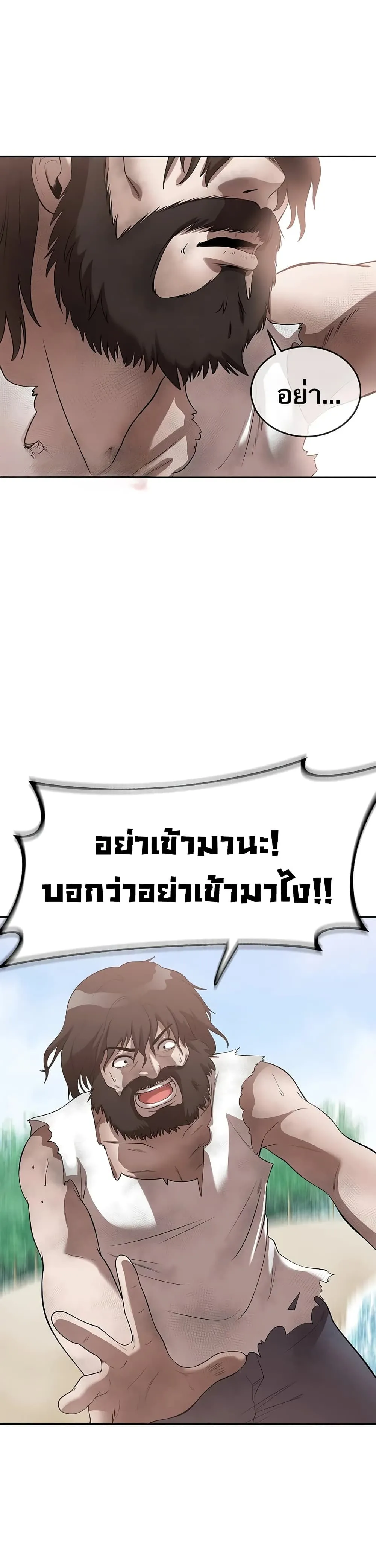 Manga-lc-com อ่านมังงะ อ่านการ์ตูน ออนไลน์ ฟรี Movies Are Real ตอนที่ 1 2 3 4 5 6 7 8 9 10 11 12 13 14 ฟรี ไม่มีโฆษณา Manga-lc - อ่าน มังงะ อ่าน การ์ตูน ออนไลน์ อ่านมังงะ ฟรี