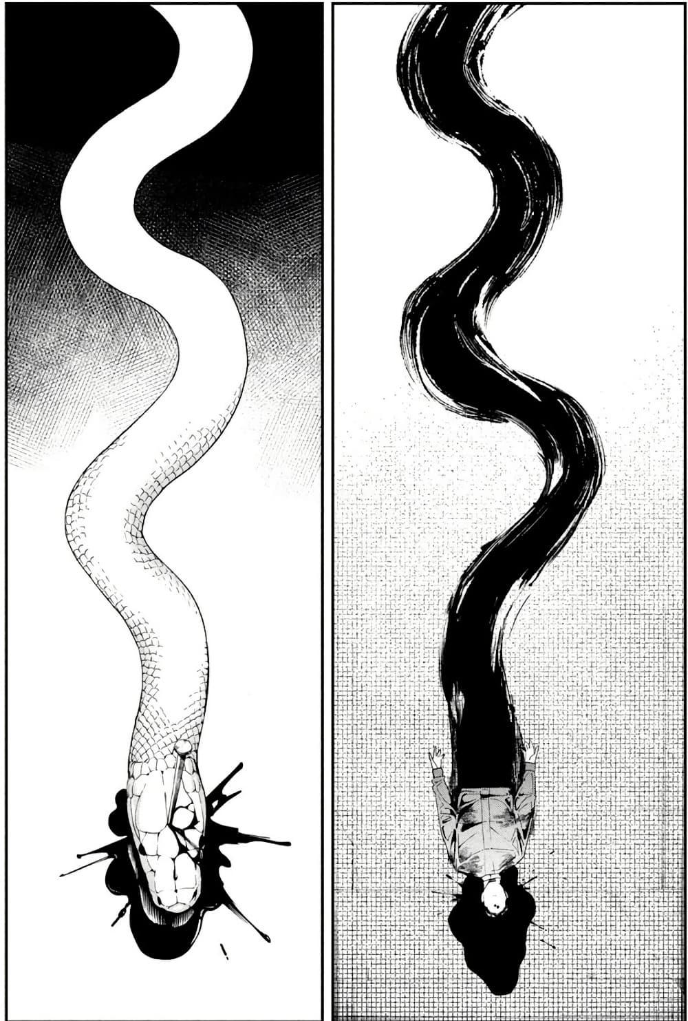 Manga-lc-com อ่านมังงะ อ่านการ์ตูน ออนไลน์ ฟรี Nighthawk Returns ตอนที่ 1 2 3 4 5 6 7 8 9 10 11 12 13 14 ฟรี ไม่มีโฆษณา Manga-lc - อ่าน มังงะ อ่าน การ์ตูน ออนไลน์ อ่านมังงะ ฟรี