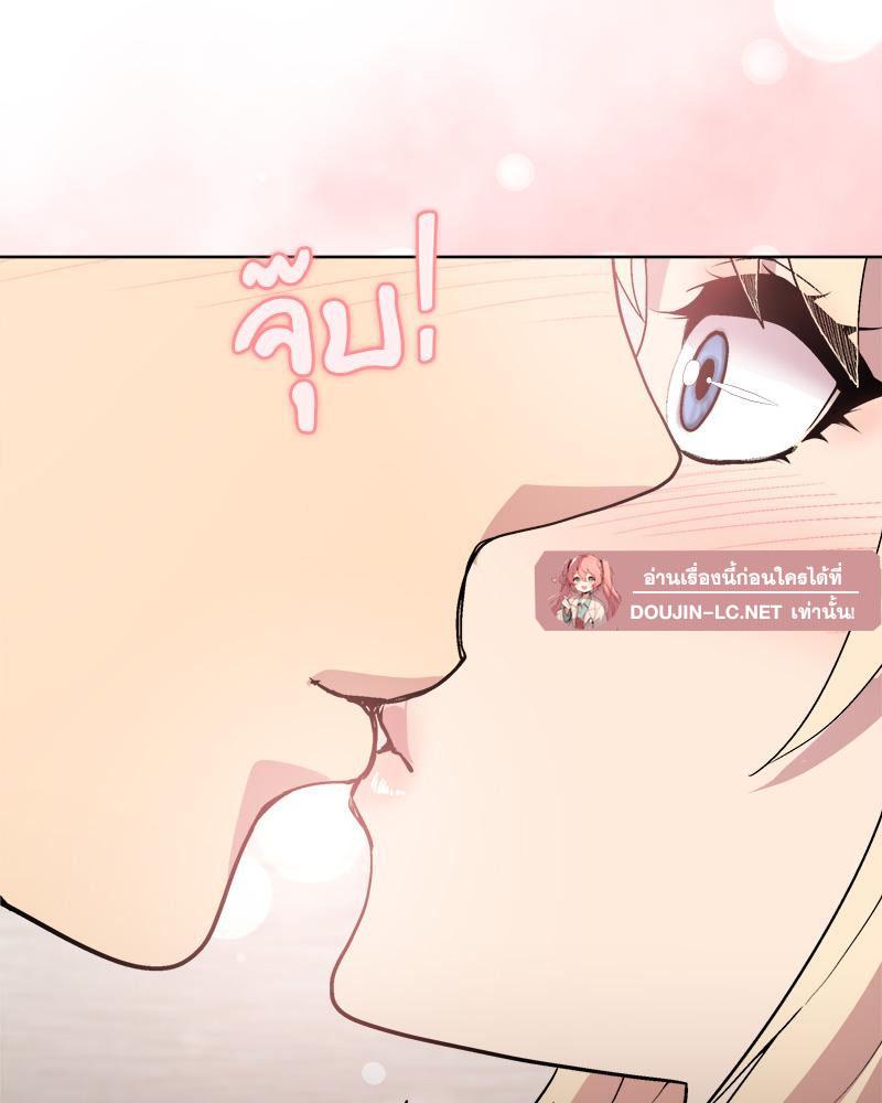 Doujin-Lc- อ่าน โดจิน มังฮวา เกาหลี ญี่ปุ่น จีน แปลไทย Playing a game ตอนที่ 1 2 3 4 5 6 7 8 9 10 11 12 13 14 ฟรี ไม่มีโฆษณา อ่าน โดจิน Manhwa เกาหลี ญี่ปุ่น จีน เรามีครบ คัดมาให้เน้นๆ โดจิน 18+ รับประกันความฟินโดย  Doujin Lc
