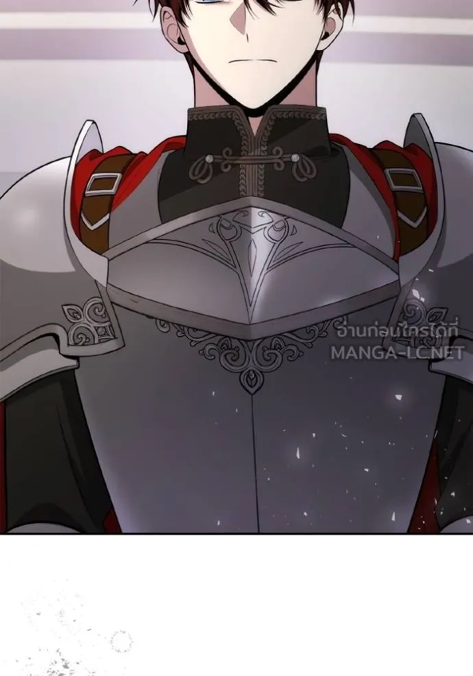 ชาตินี้น้องขอเป็นราช ตอนที่ 134 รูปที่ 87