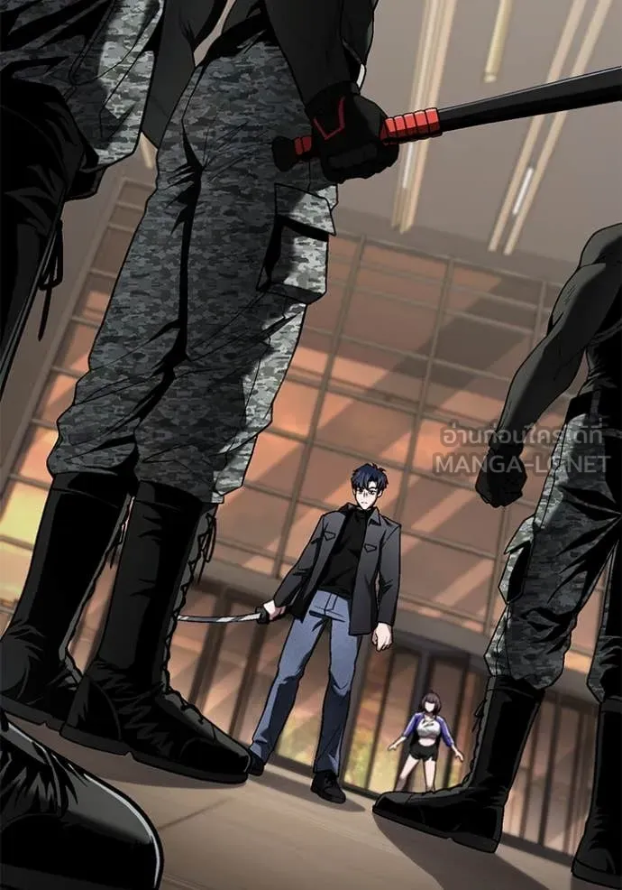 สนิมเชือดเลือดสาด ตอนที่ 45 รูปที่ 111