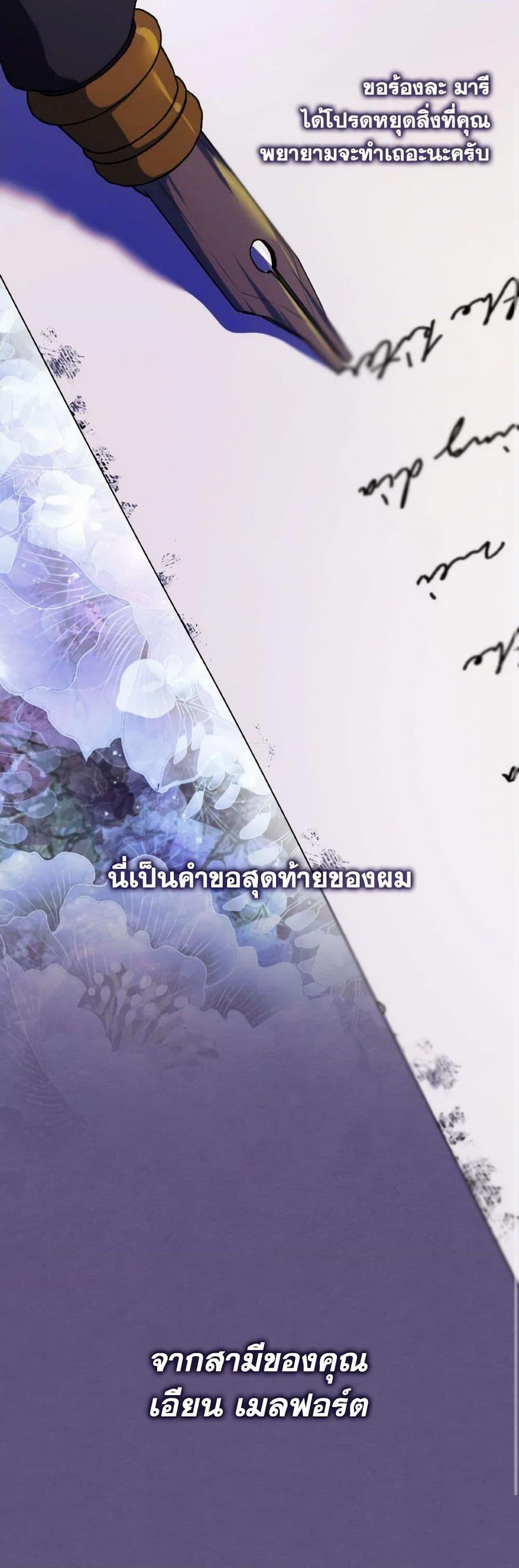 Manga-lc-com อ่านมังงะ อ่านการ์ตูน ออนไลน์ ฟรี Villains Behind the Curtains ตอนที่ 1 2 3 4 5 6 7 8 9 10 11 12 13 14 ฟรี ไม่มีโฆษณา Manga-lc - อ่าน มังงะ อ่าน การ์ตูน ออนไลน์ อ่านมังงะ ฟรี