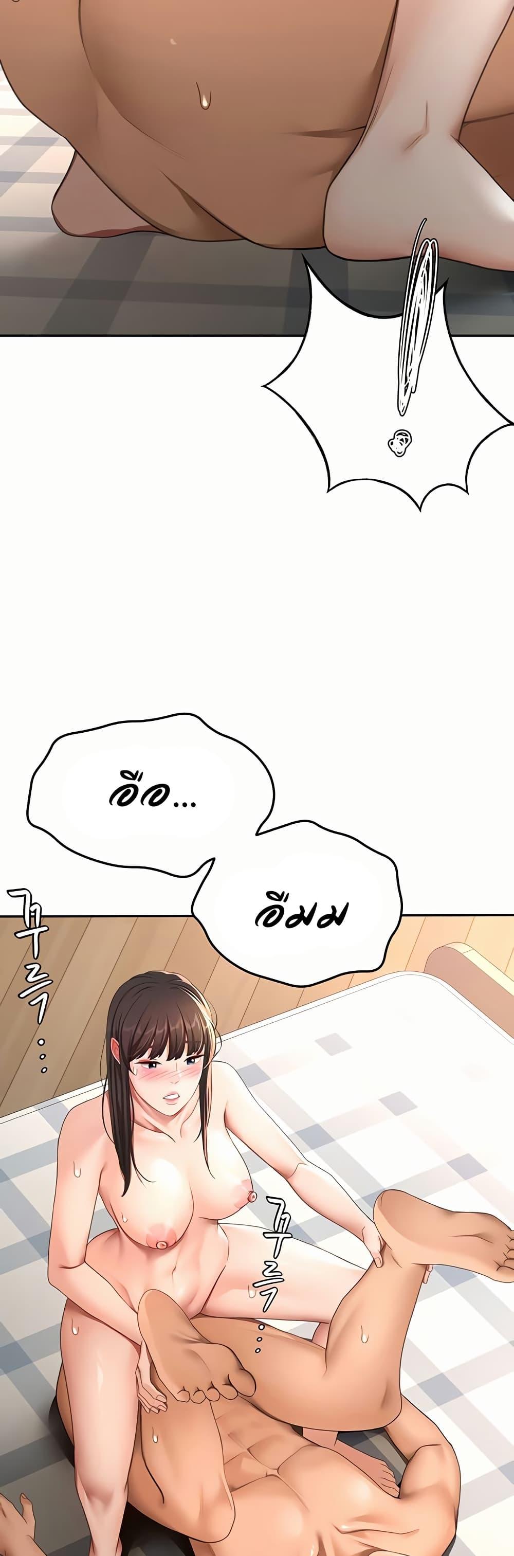Doujin-Lc- อ่าน โดจิน มังฮวา เกาหลี ญี่ปุ่น จีน แปลไทย Rooftop Sex King ตอนที่ 1 2 3 4 5 6 7 8 9 10 11 12 13 14 ฟรี ไม่มีโฆษณา อ่าน โดจิน Manhwa เกาหลี ญี่ปุ่น จีน เรามีครบ คัดมาให้เน้นๆ โดจิน 18+ รับประกันความฟินโดย  Doujin Lc