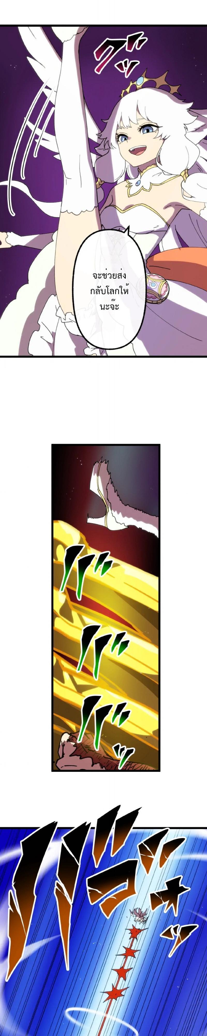 Manga-lc-com อ่านมังงะ อ่านการ์ตูน ออนไลน์ ฟรี Akari the Last Boss Girl ตอนที่ 1 2 3 4 5 6 7 8 9 10 11 12 13 14 ฟรี ไม่มีโฆษณา Manga-lc - อ่าน มังงะ อ่าน การ์ตูน ออนไลน์ อ่านมังงะ ฟรี