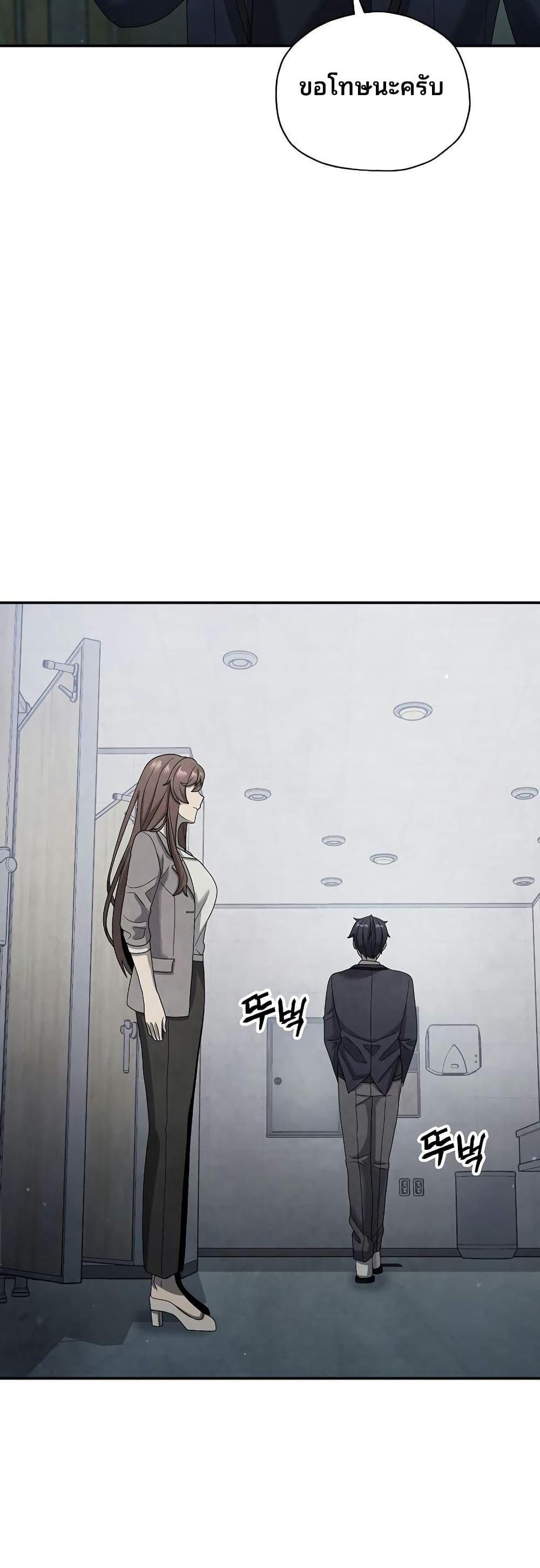 Manga-lc-com อ่านมังงะ อ่านการ์ตูน ออนไลน์ ฟรี Ghost Story Club (Remake) ตอนที่ 1 2 3 4 5 6 7 8 9 10 11 12 13 14 ฟรี ไม่มีโฆษณา Manga-lc - อ่าน มังงะ อ่าน การ์ตูน ออนไลน์ อ่านมังงะ ฟรี