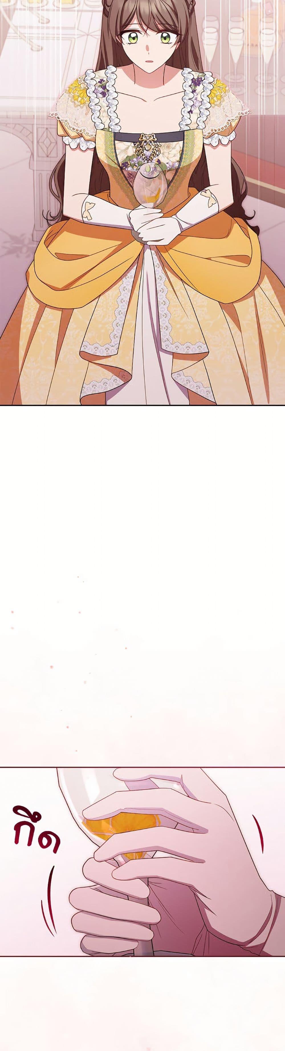 Manga-lc-com อ่านมังงะ อ่านการ์ตูน ออนไลน์ ฟรี The Villainess Is Shy In Receiving Love ตอนที่ 1 2 3 4 5 6 7 8 9 10 11 12 13 14 ฟรี ไม่มีโฆษณา Manga-lc - อ่าน มังงะ อ่าน การ์ตูน ออนไลน์ อ่านมังงะ ฟรี