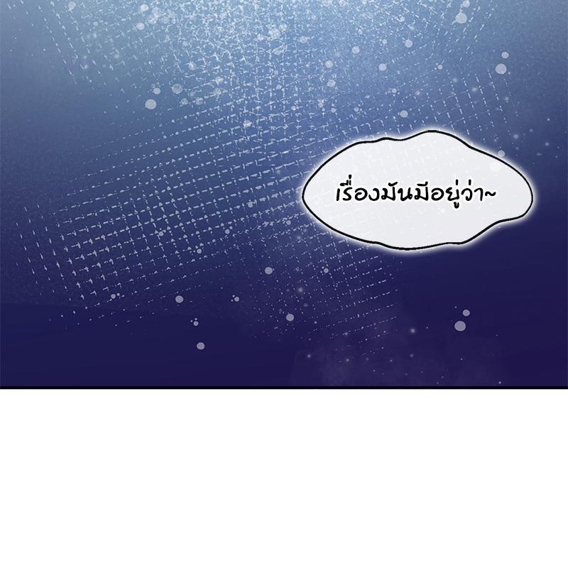Doujin-Lc- อ่าน โดจิน มังฮวา เกาหลี ญี่ปุ่น จีน แปลไทย ดวงร้าย-ชะตารัก ตอนที่ 1 2 3 4 5 6 7 8 9 10 11 12 13 14 ฟรี ไม่มีโฆษณา อ่าน โดจิน Manhwa เกาหลี ญี่ปุ่น จีน เรามีครบ คัดมาให้เน้นๆ โดจิน 18+ รับประกันความฟินโดย  Doujin Lc