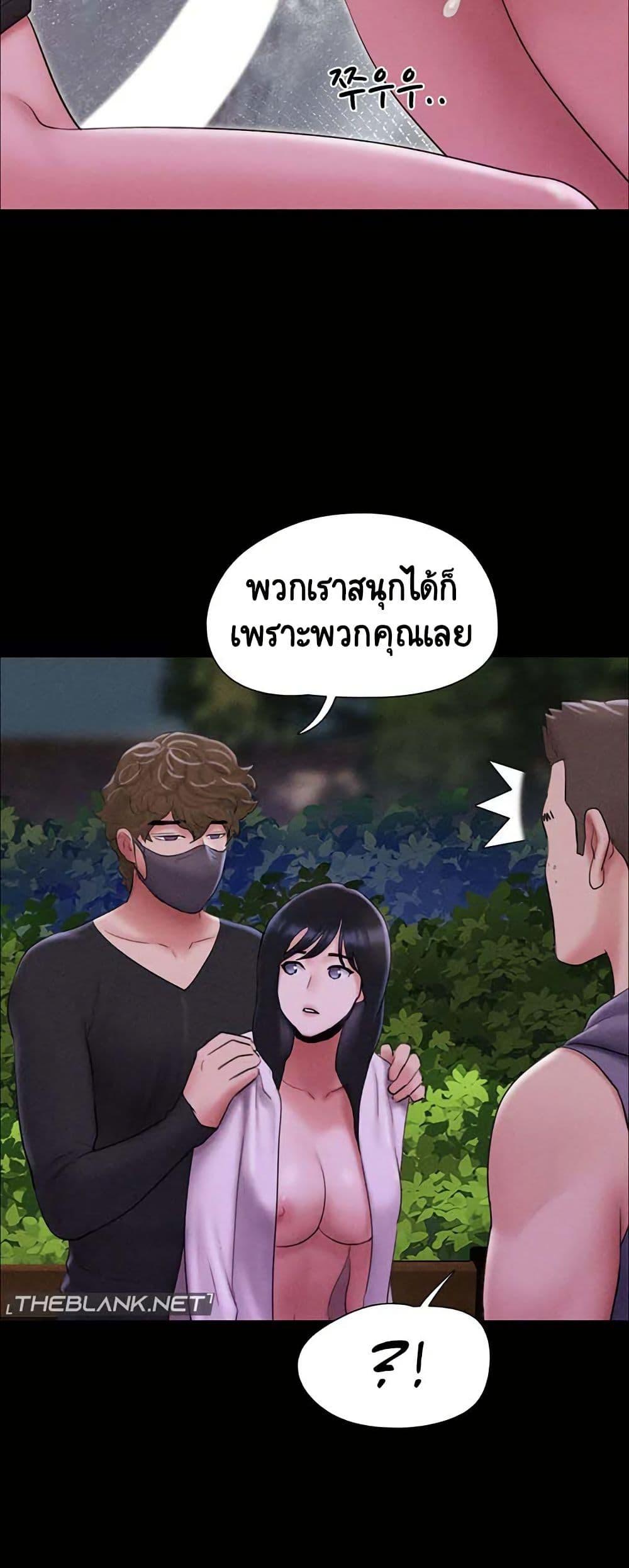 Doujin-Lc- อ่าน โดจิน มังฮวา เกาหลี ญี่ปุ่น จีน แปลไทย Soeun ตอนที่ 1 2 3 4 5 6 7 8 9 10 11 12 13 14 ฟรี ไม่มีโฆษณา อ่าน โดจิน Manhwa เกาหลี ญี่ปุ่น จีน เรามีครบ คัดมาให้เน้นๆ โดจิน 18+ รับประกันความฟินโดย  Doujin Lc