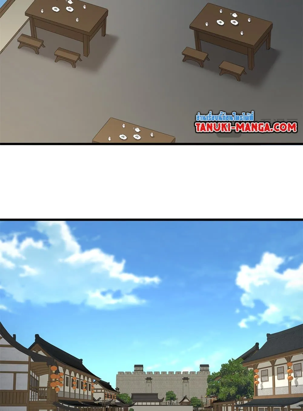 Magic Emperor ราชาจอมเวทย_ ตอนที่ ตอนที่ 793 รูปที่ 12