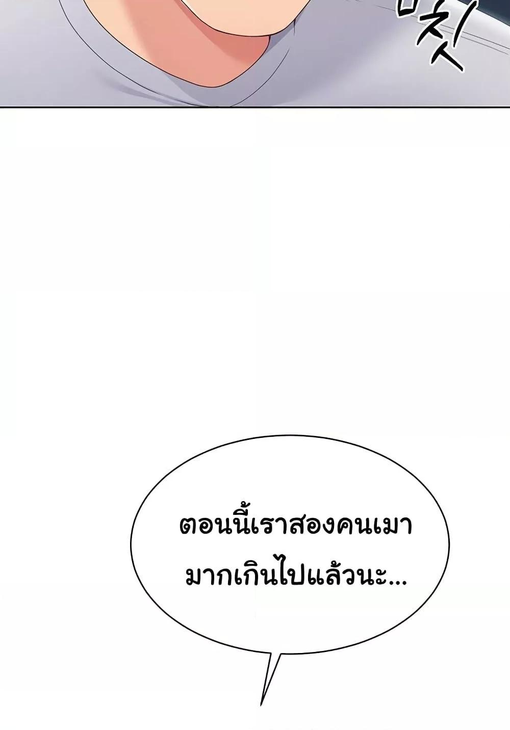 Doujin-Lc- อ่าน โดจิน มังฮวา เกาหลี ญี่ปุ่น จีน แปลไทย Set Up ตอนที่ 1 2 3 4 5 6 7 8 9 10 11 12 13 14 ฟรี ไม่มีโฆษณา อ่าน โดจิน Manhwa เกาหลี ญี่ปุ่น จีน เรามีครบ คัดมาให้เน้นๆ โดจิน 18+ รับประกันความฟินโดย  Doujin Lc
