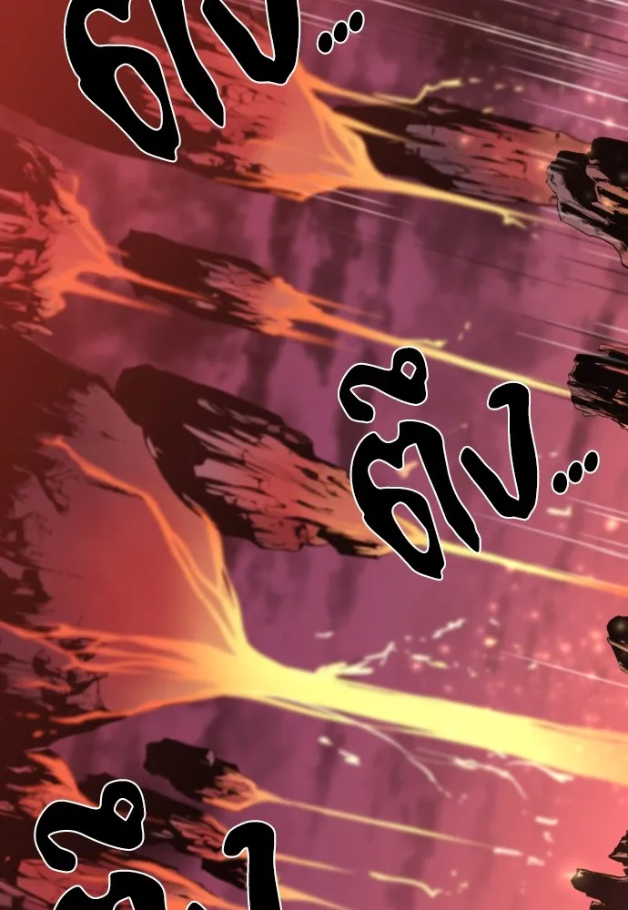 ยอดสถาปนิกผู้พิทักษ์อาณาจักร ตอนที่ 116 รูปที่ 64