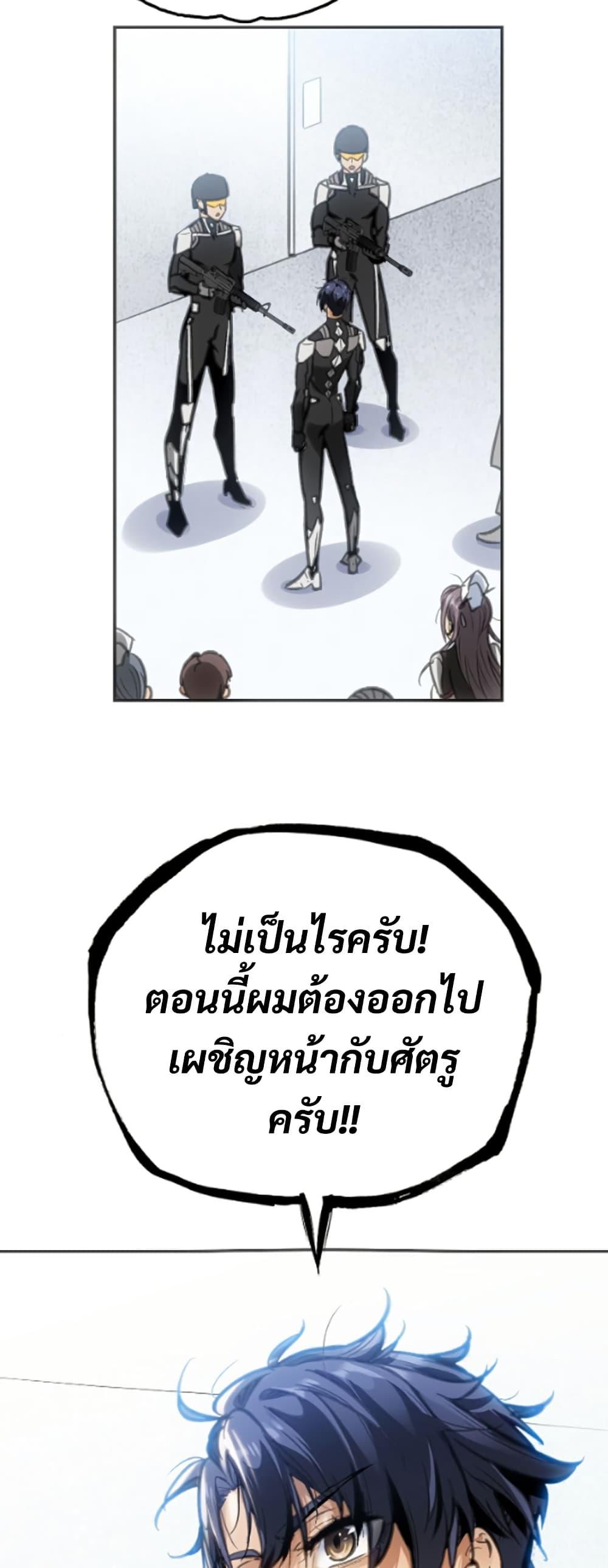 Manga-lc-com อ่านมังงะ อ่านการ์ตูน ออนไลน์ ฟรี Deadly Strong ตอนที่ 1 2 3 4 5 6 7 8 9 10 11 12 13 14 ฟรี ไม่มีโฆษณา Manga-lc - อ่าน มังงะ อ่าน การ์ตูน ออนไลน์ อ่านมังงะ ฟรี