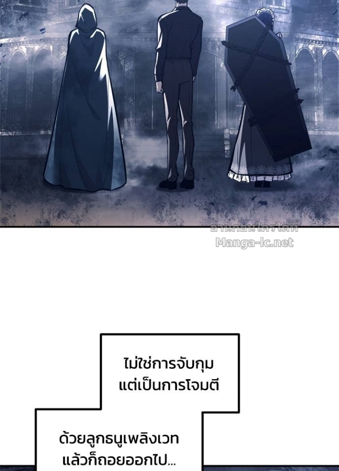 Doujin-Lc- อ่าน โดจิน มังฮวา เกาหลี ญี่ปุ่น จีน แปลไทย ผู้พิชิตเกมป้องกันฐาน ตอนที่ 1 2 3 4 5 6 7 8 9 10 11 12 13 14 ฟรี ไม่มีโฆษณา อ่าน โดจิน Manhwa เกาหลี ญี่ปุ่น จีน เรามีครบ คัดมาให้เน้นๆ โดจิน 18+ รับประกันความฟินโดย Doujin Lc