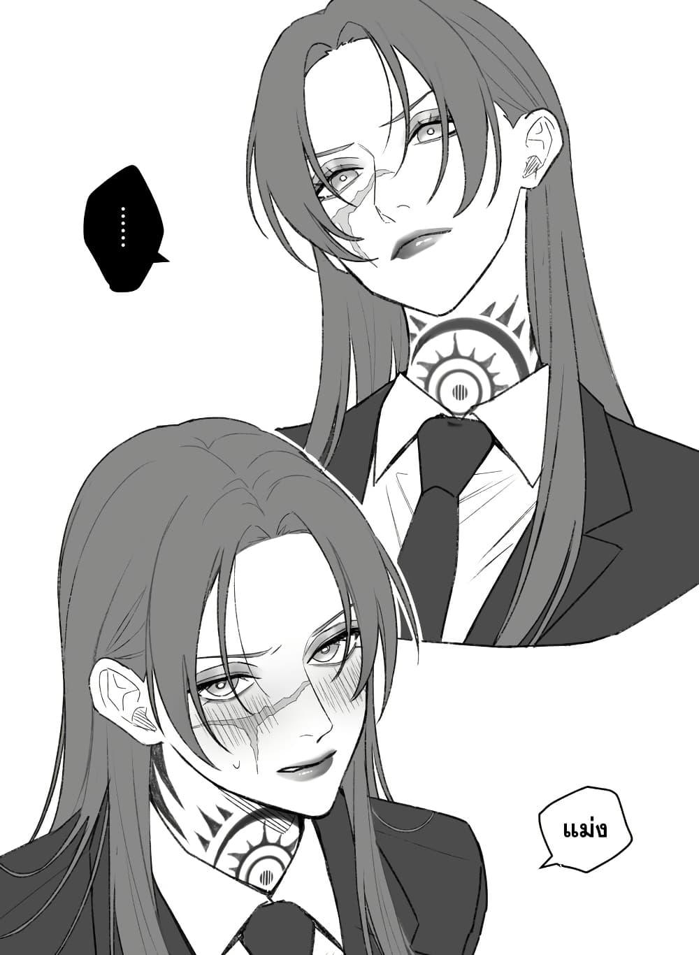Manga-lc-com อ่านมังงะ อ่านการ์ตูน ออนไลน์ ฟรี Abuname na Oneesan-doushi no Yuri ตอนที่ 1 2 3 4 5 6 7 8 9 10 11 12 13 14 ฟรี ไม่มีโฆษณา Manga-lc - อ่าน มังงะ อ่าน การ์ตูน ออนไลน์ อ่านมังงะ ฟรี