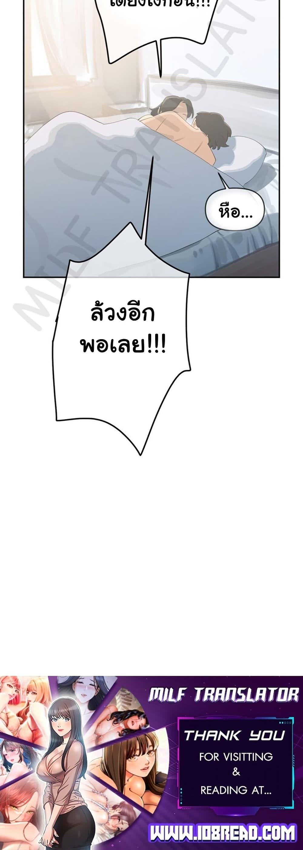 Doujin-Lc- อ่าน โดจิน มังฮวา เกาหลี ญี่ปุ่น จีน แปลไทย Confidentiality Agreement ตอนที่ 1 2 3 4 5 6 7 8 9 10 11 12 13 14 ฟรี ไม่มีโฆษณา อ่าน โดจิน Manhwa เกาหลี ญี่ปุ่น จีน เรามีครบ คัดมาให้เน้นๆ โดจิน 18+ รับประกันความฟินโดย  Doujin Lc