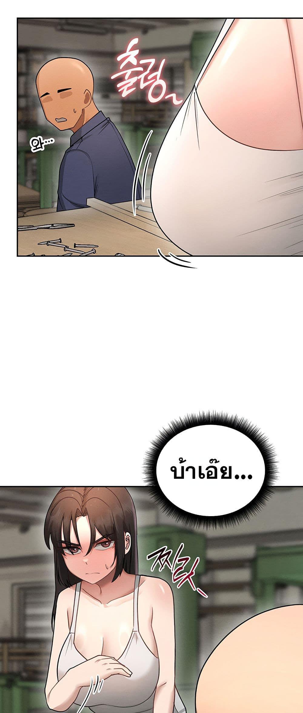 Doujin-Lc- อ่าน โดจิน มังฮวา เกาหลี ญี่ปุ่น จีน แปลไทย TS Punishment ตอนที่ 1 2 3 4 5 6 7 8 9 10 11 12 13 14 ฟรี ไม่มีโฆษณา อ่าน โดจิน Manhwa เกาหลี ญี่ปุ่น จีน เรามีครบ คัดมาให้เน้นๆ โดจิน 18+ รับประกันความฟินโดย  Doujin Lc