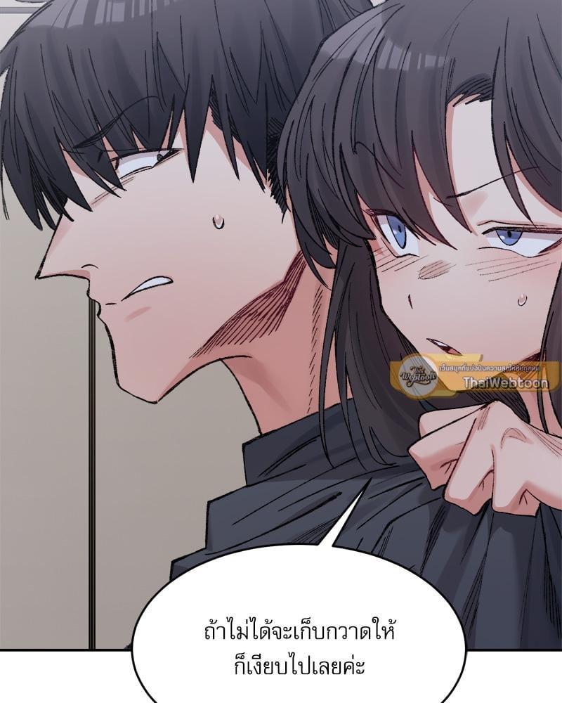 Doujin-Lc- อ่าน โดจิน มังฮวา เกาหลี ญี่ปุ่น จีน แปลไทย A Delicate Relationship ตอนที่ 1 2 3 4 5 6 7 8 9 10 11 12 13 14 ฟรี ไม่มีโฆษณา อ่าน โดจิน Manhwa เกาหลี ญี่ปุ่น จีน เรามีครบ คัดมาให้เน้นๆ โดจิน 18+ รับประกันความฟินโดย  Doujin Lc